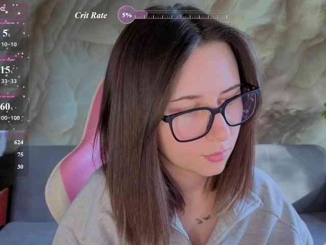 Unearthly webcam