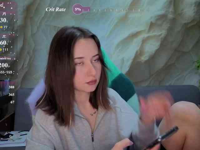 Unearthly webcam