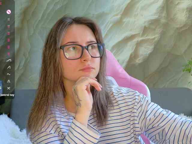 Unearthly webcam