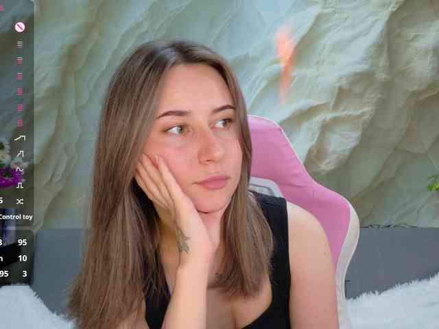 Unearthly webcam