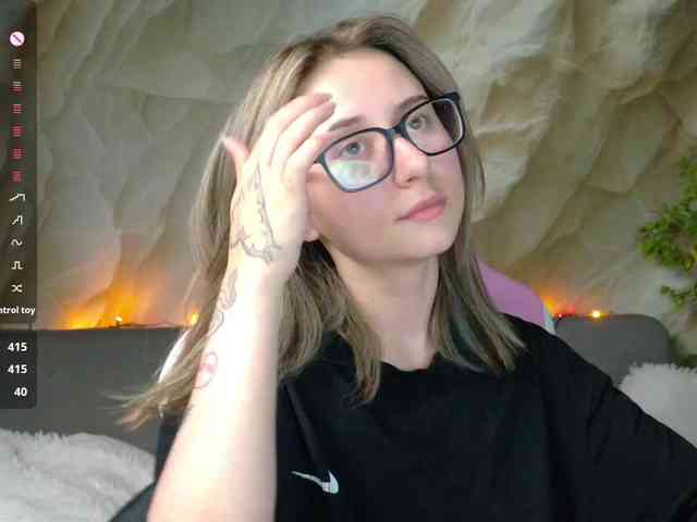 Unearthly webcam
