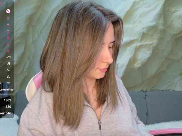 Unearthly webcam