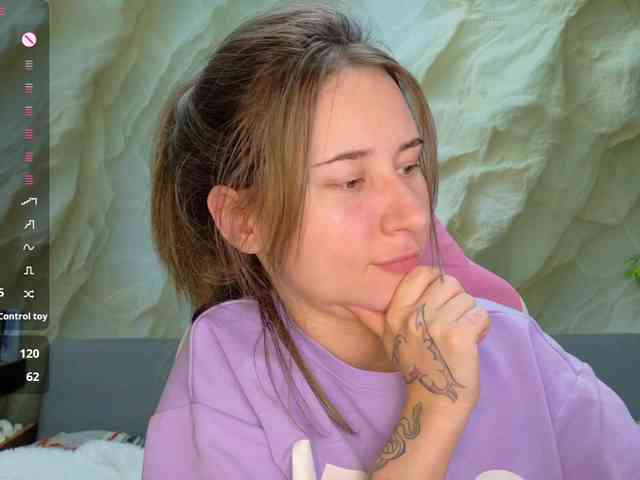 Unearthly webcam