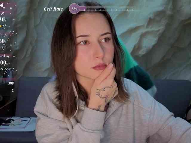 Unearthly webcam