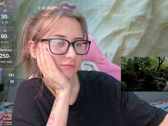 Unearthly webcam