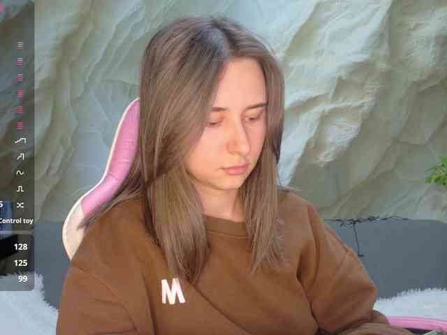 Unearthly webcam