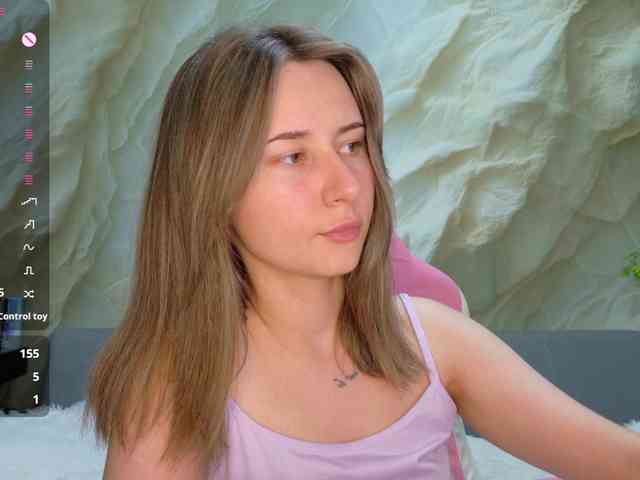 Unearthly webcam