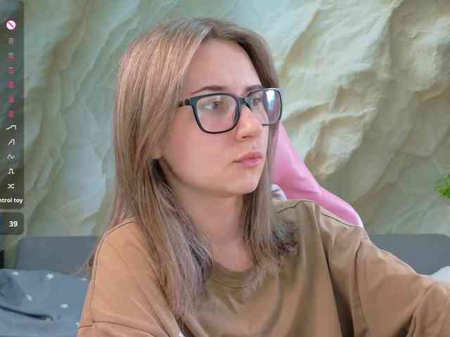 Unearthly webcam