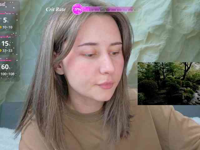 Unearthly webcam