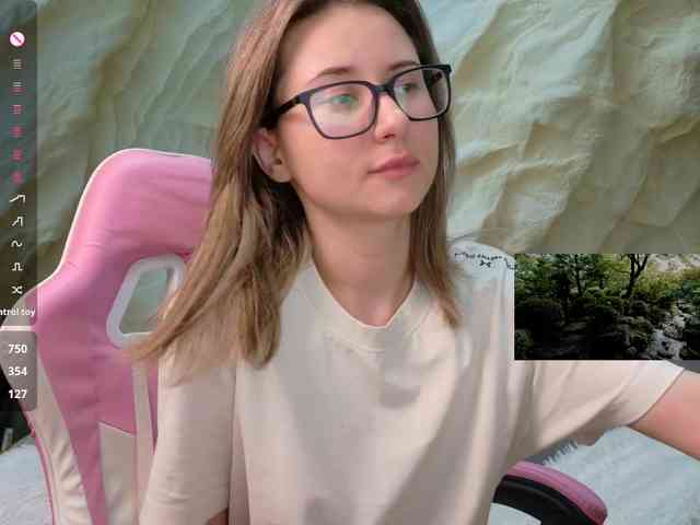 Unearthly webcam