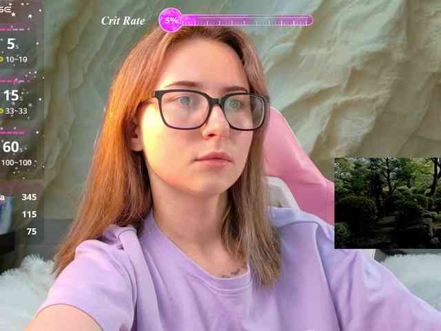 Unearthly webcam