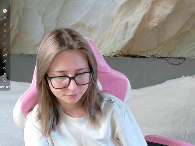 Unearthly webcam