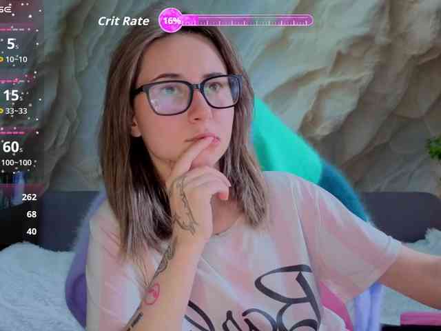 Unearthly webcam