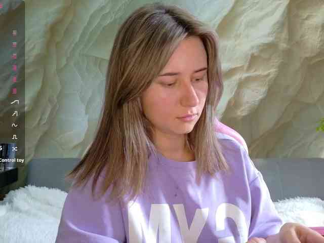 Unearthly webcam