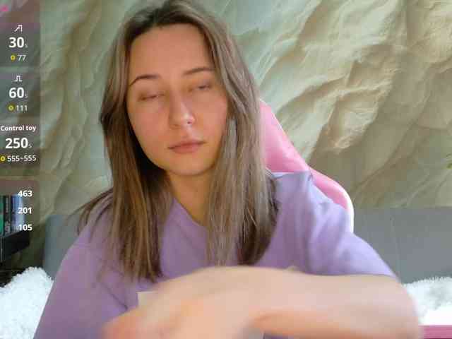 Unearthly webcam