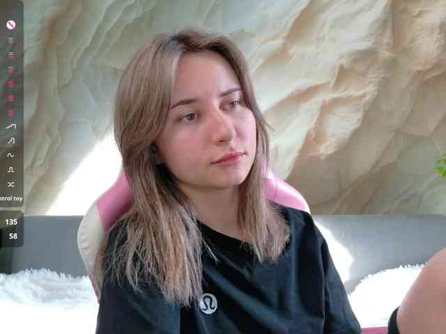 Unearthly webcam