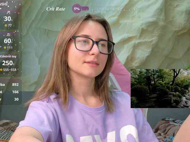 Unearthly webcam