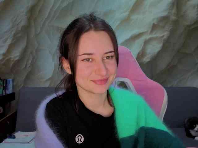 Unearthly webcam