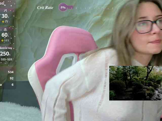 Unearthly webcam