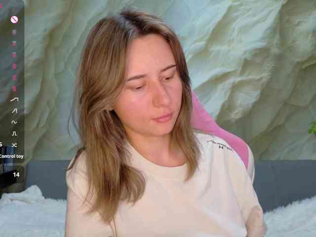 Unearthly webcam