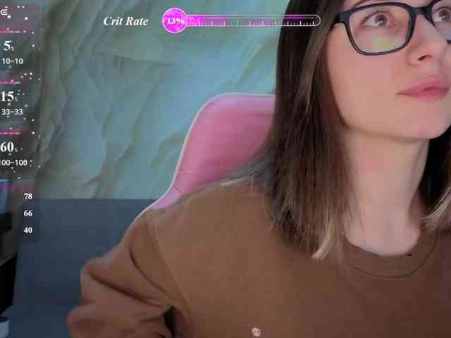 Unearthly webcam