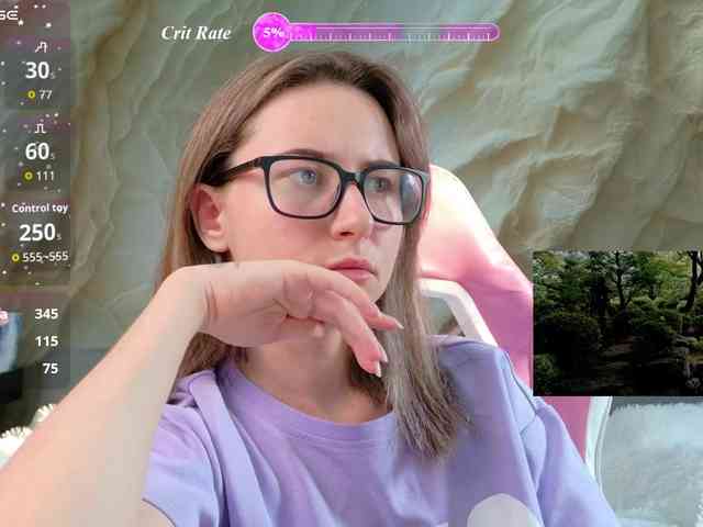 Unearthly webcam
