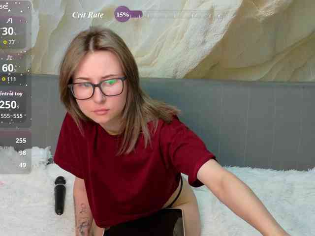 Unearthly webcam