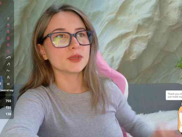 Unearthly webcam