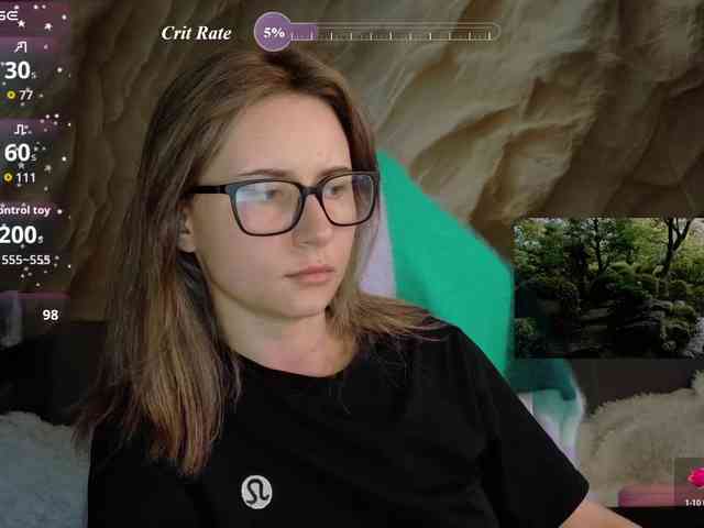 Unearthly webcam