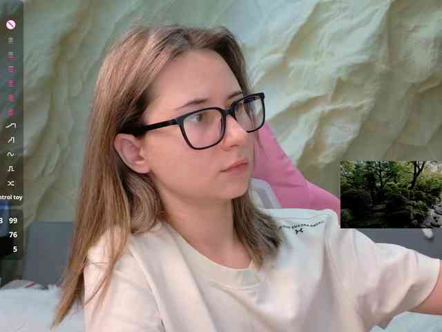 Unearthly webcam