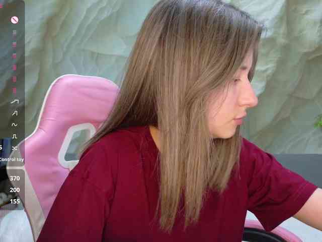 Unearthly webcam