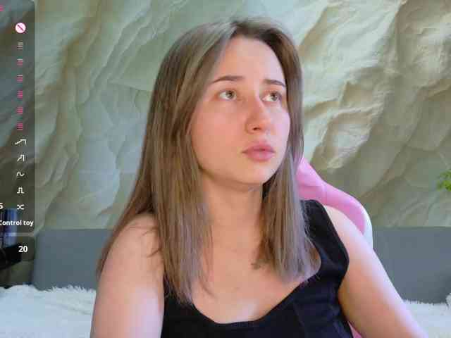 Unearthly webcam