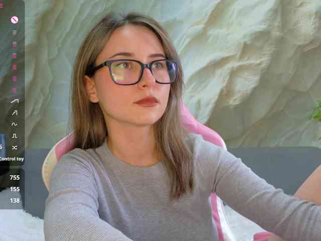 Unearthly webcam