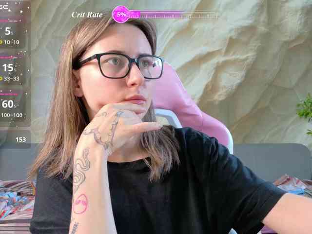 Unearthly webcam