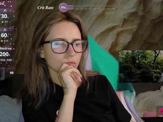 Unearthly webcam