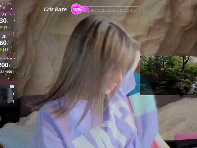 Unearthly webcam