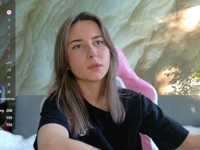 Unearthly webcam