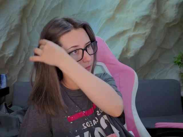 Unearthly webcam