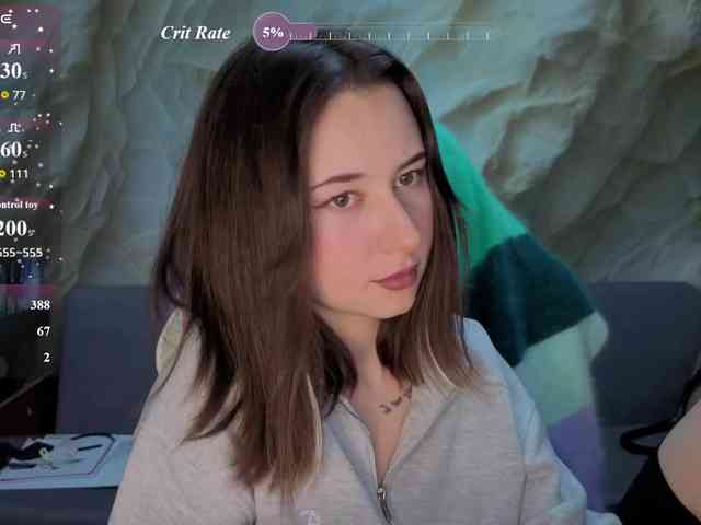 Unearthly webcam