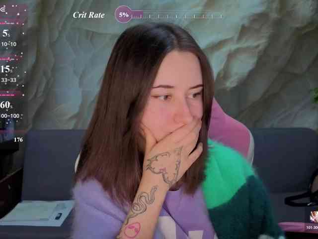 Unearthly webcam