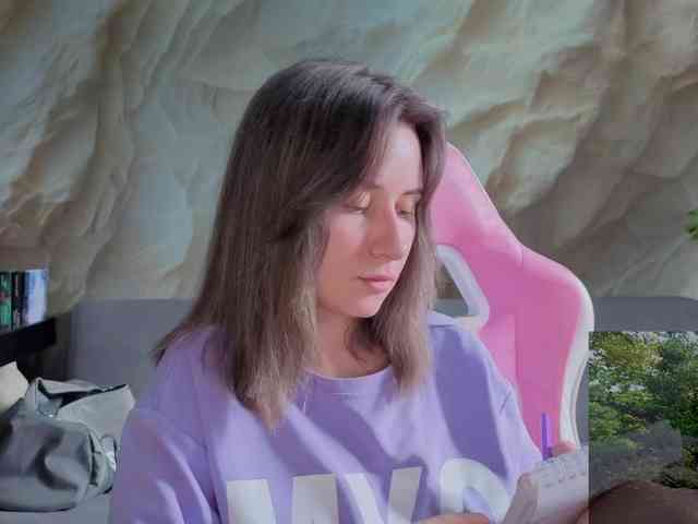 Unearthly webcam