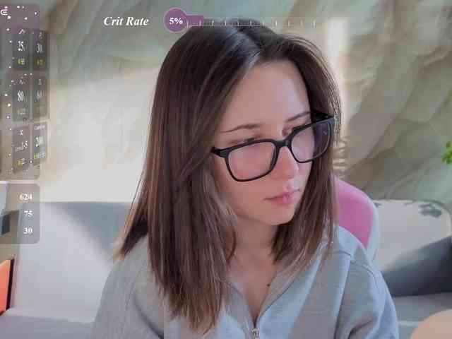 Unearthly webcam