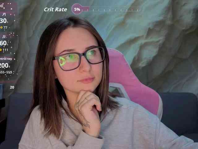 Unearthly webcam