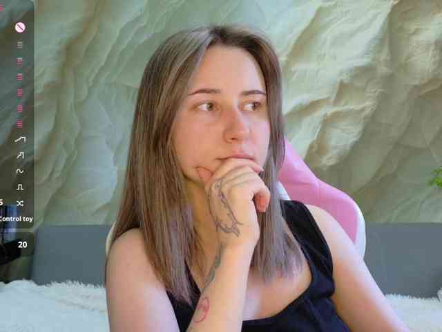 Unearthly webcam