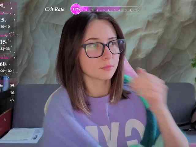 Unearthly webcam