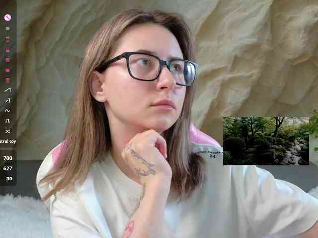 Unearthly webcam