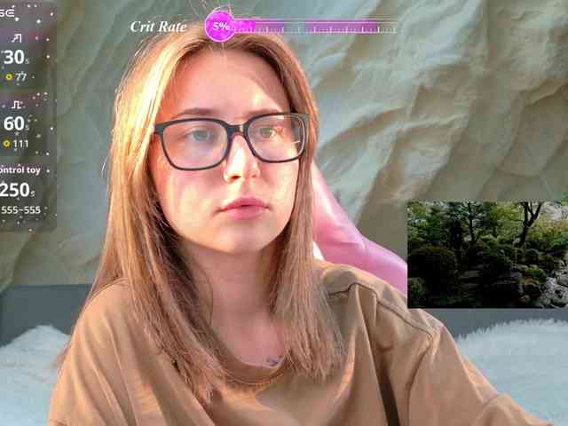 Unearthly webcam