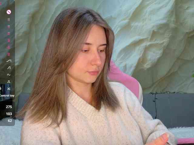 Unearthly webcam