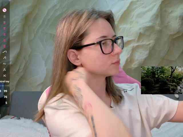 Unearthly webcam