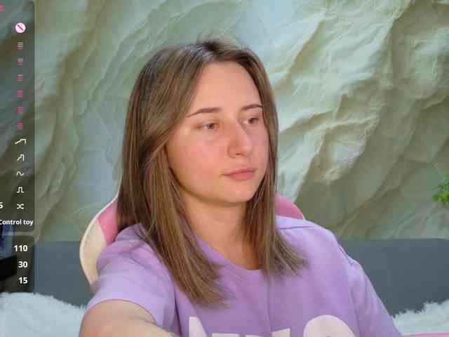 Unearthly webcam